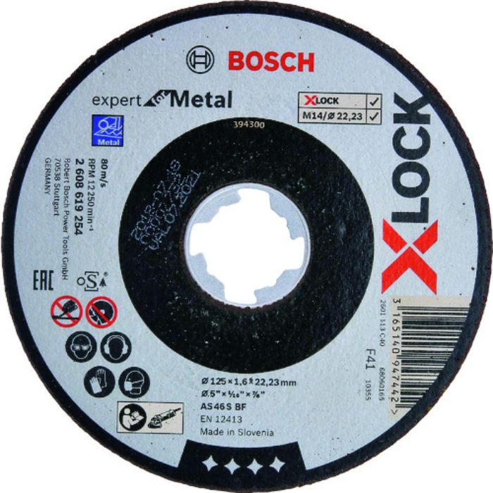 ボッシュ X-LOCK切断砥石125x1.6鉄EX(Tcode:1991603)