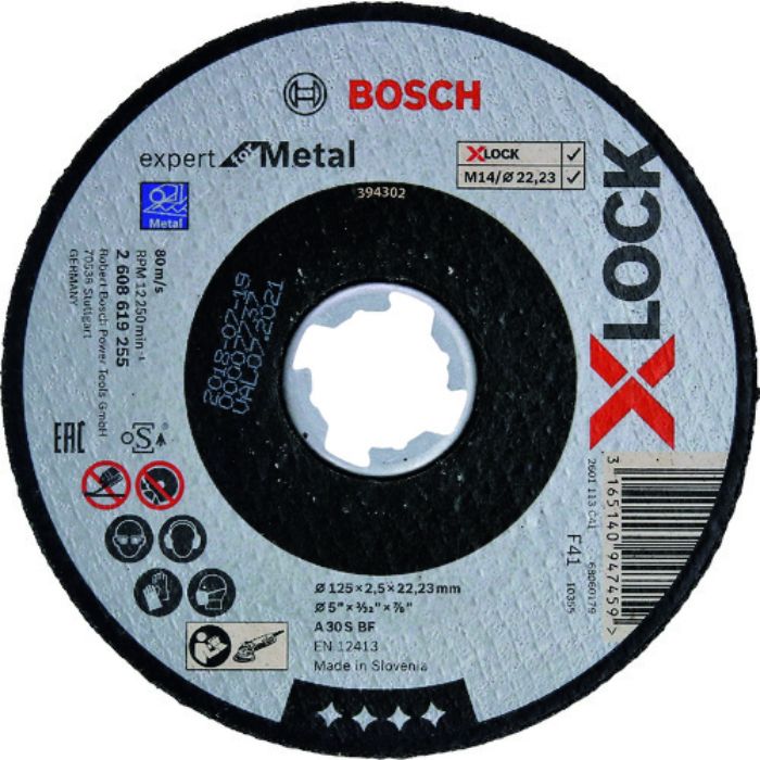 ボッシュ X-LOCK切断砥石125x2.5鉄EX(Tcode:1991570)