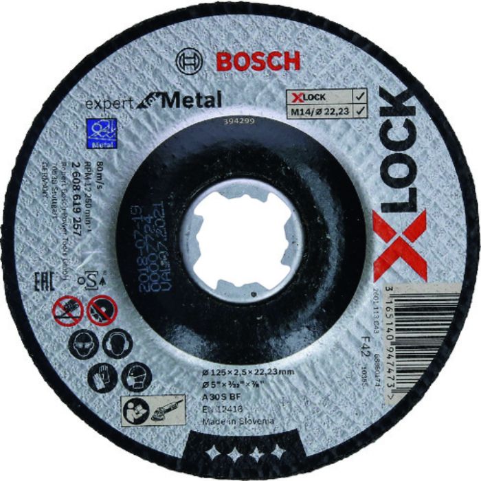 ボッシュ X-LOCK切断砥石エキスパート 鉄用125x2.5 オフセット型(Tcode:1991597)