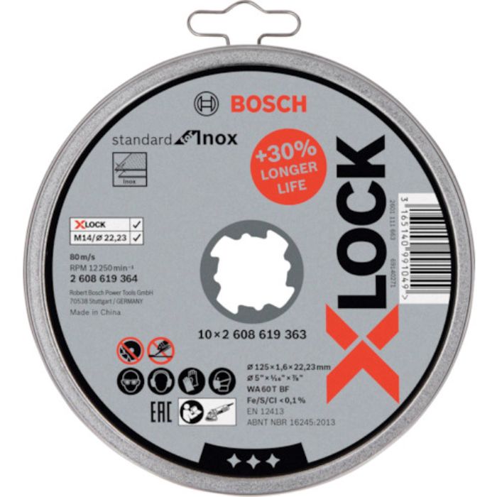 ボッシュ X-LOCK切断砥石125x1.6mmステンレス用10枚入りパック(Tcode:2768791)