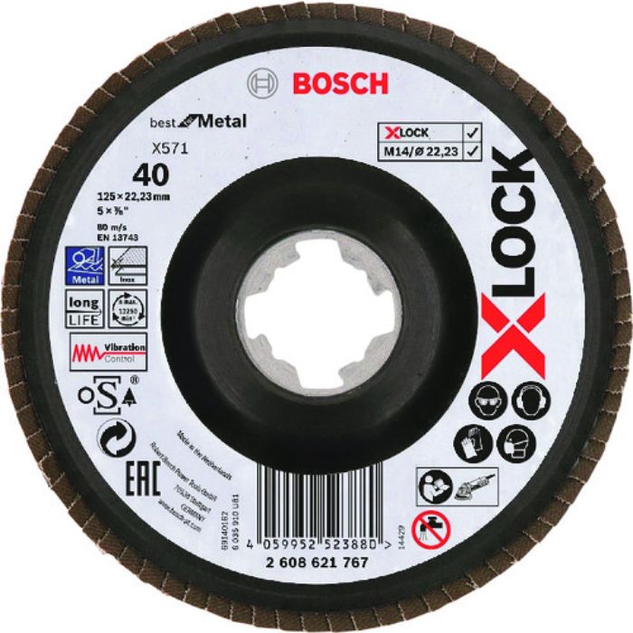 ボッシュ X-LOCK 研磨ディスク125G40ベント(Tcode:2066868)