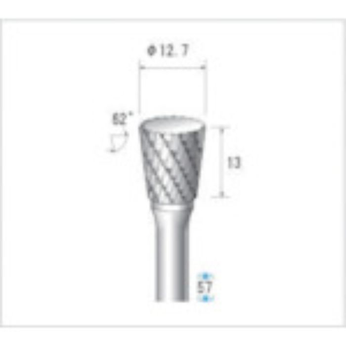 ナカニシ 超硬カッター 逆テーパー(ダブルカット)刃径12.7mm 刃長13mm(Tcode:4764129)