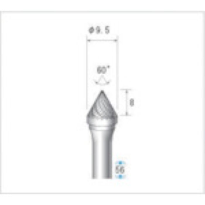 ナカニシ 超硬カッター テーパー(ダブルカット) 刃径9.5mm 刃長8mm(Tcode:4764145)