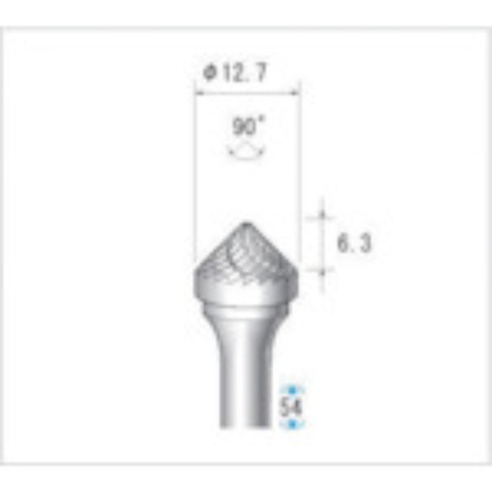 ナカニシ 超硬カッター テーパー(ダブルカット)刃径12.7mm 刃長6.3mm(Tcode:4764196)