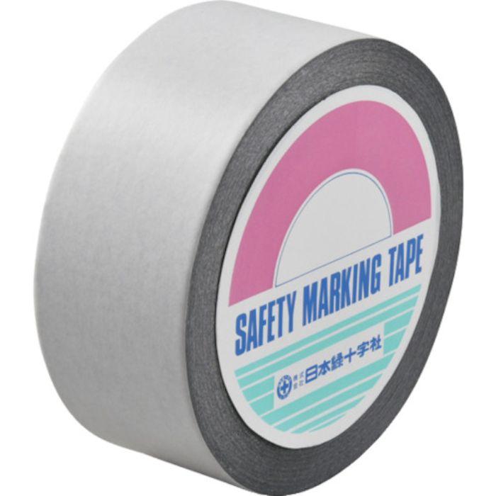 【新品未使用】両面テープ　50個 緑十字 両面テープ(強力粘着タイプ) WFS-502 50mm幅×20m ポリエチレン