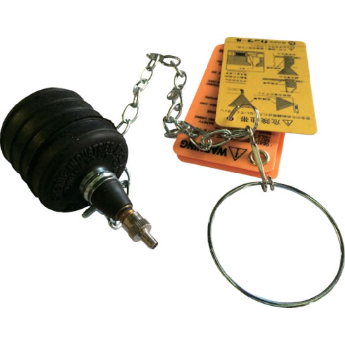 カンツール 管内止水用品 シングルサイズ・テストボール50mm(Tcode:3338827)