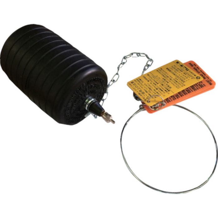 カンツール 管内止水用品 シングルサイズ・テストボール100mm(Tcode:3338843)