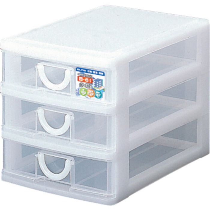 SANKO pla 286963 エルピス B-603 W ホワイト    (Tcode:3619763)