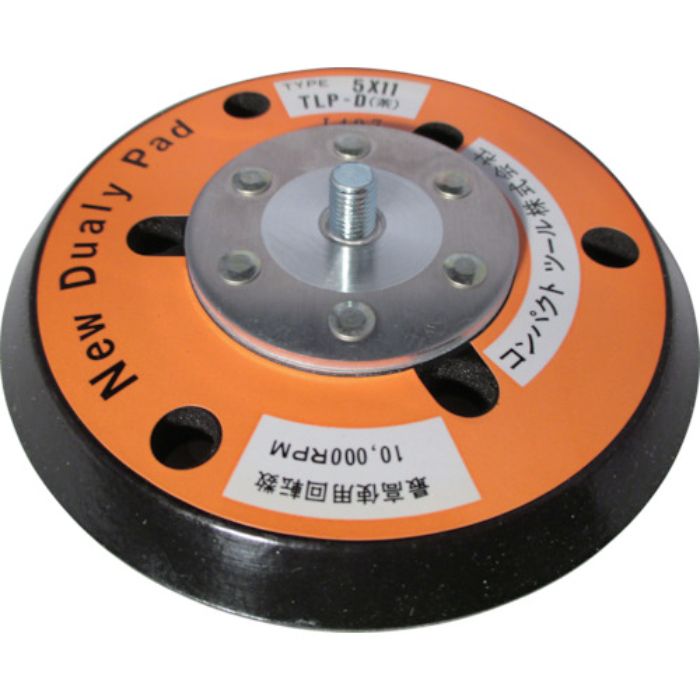 古田さん専用 作業服の通販 長袖ブルゾン 自重堂Z-DRAGON Jichodo Z-DRAGON 71200