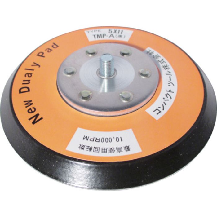 コンパクトツール 穴無しマジックパット TMPーA 5X11 黒(Tcode:3663850)