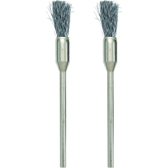 プロクソン マイクログラインダー用先端工具 ワイヤーブラシ2本ホウキ型(鉄)(Tcode:2515834)