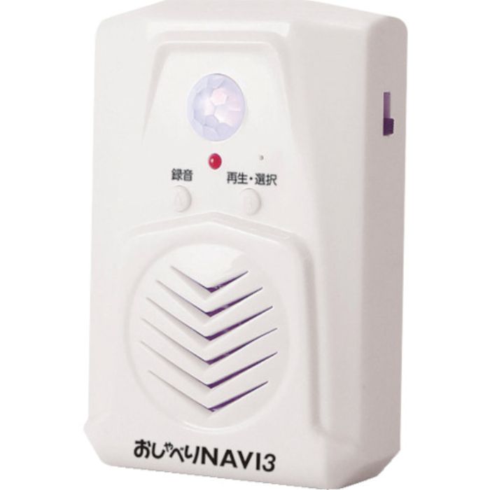 大一産業 おしゃべりNAVI3(Tcode:5214472)