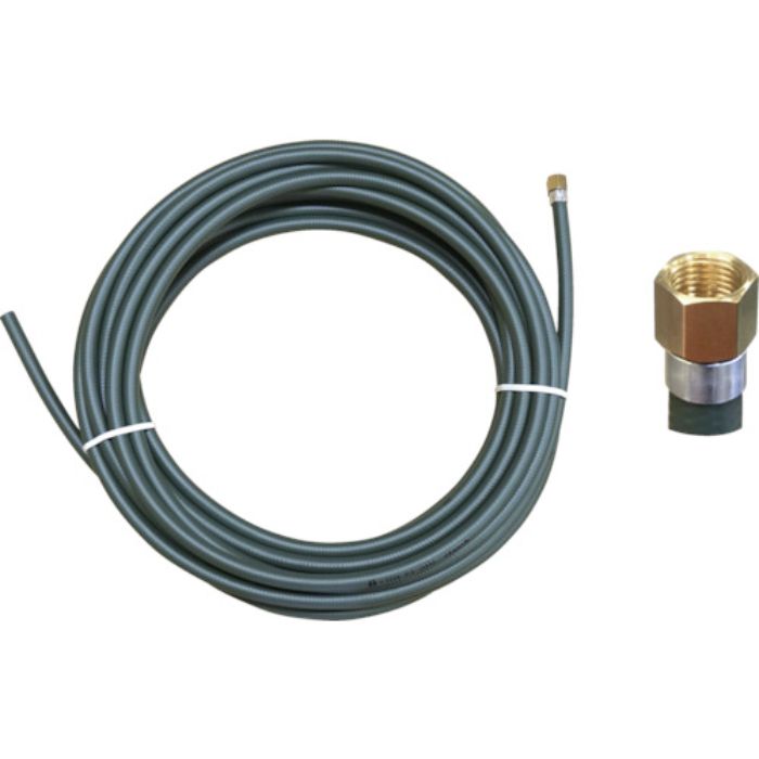 日平 エアリールHAP-210JT用交換ホース ホース全長9.5m(Tcode:7838484)