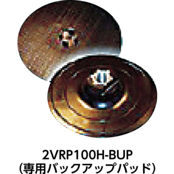 NORTON ラピッドプレップ バックアップパッド 100x15(Tcode:4797884)