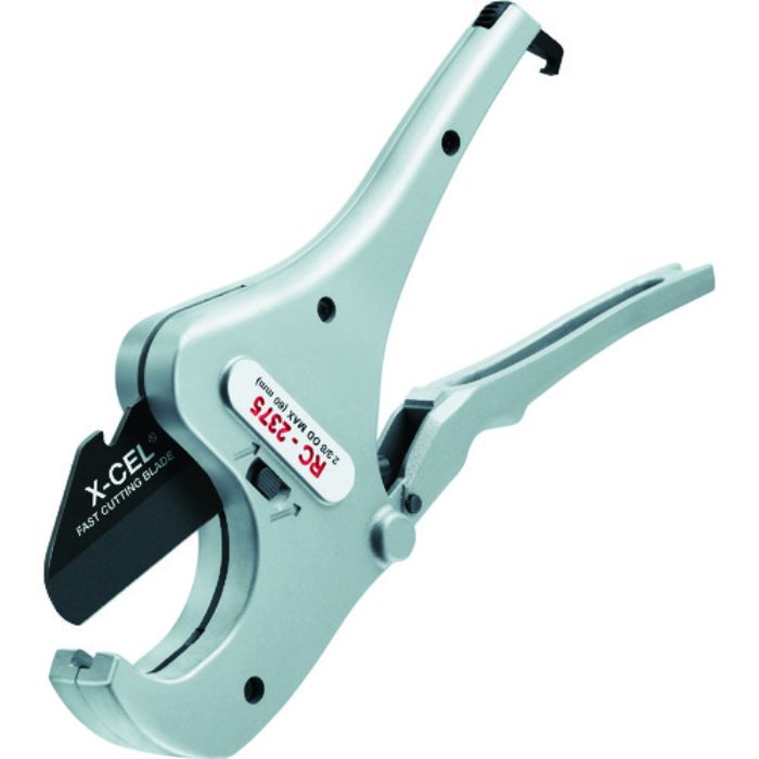 RIDGID ラチェットタイプPE管カッタ RC-2375(Tcode:4947061)