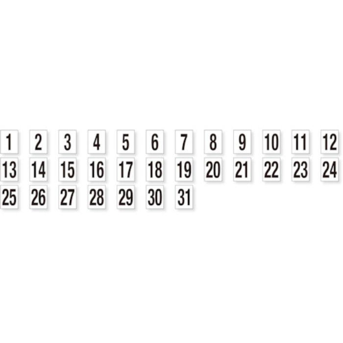 ユニット 日付数字ゴムマグネット(Tcode:8264001)