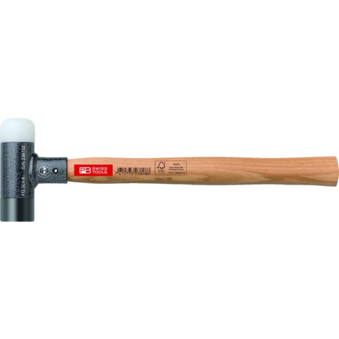 PBスイスツールズ 無反動コンビネーションハンマー50mm(Tcode:4905636)