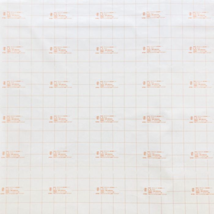 ワタベ 低圧マルチカットシート(1mカット品)(Tcode:3379497)