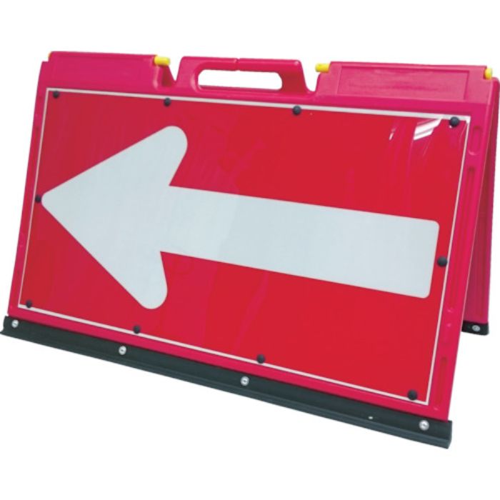 仙台銘板 ソフトサインボード 赤/白反射(矢印板)サイズH600×W900mm(Tcode:8184838)