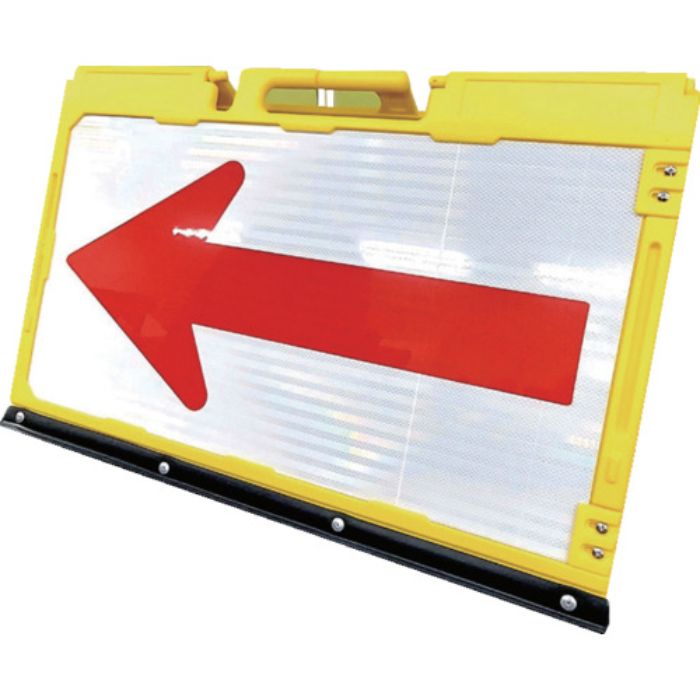 仙台銘板 ソフトサインボード 白/赤プリズム反射(矢印板)H600×W900mm(Tcode:8184841)