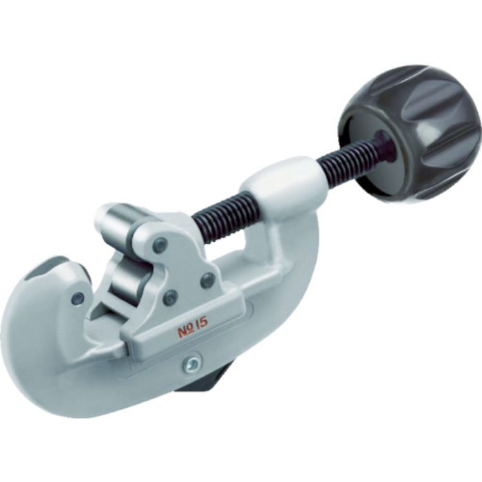 RIDGID 薄肉管カッタ 15(Tcode:4950712)