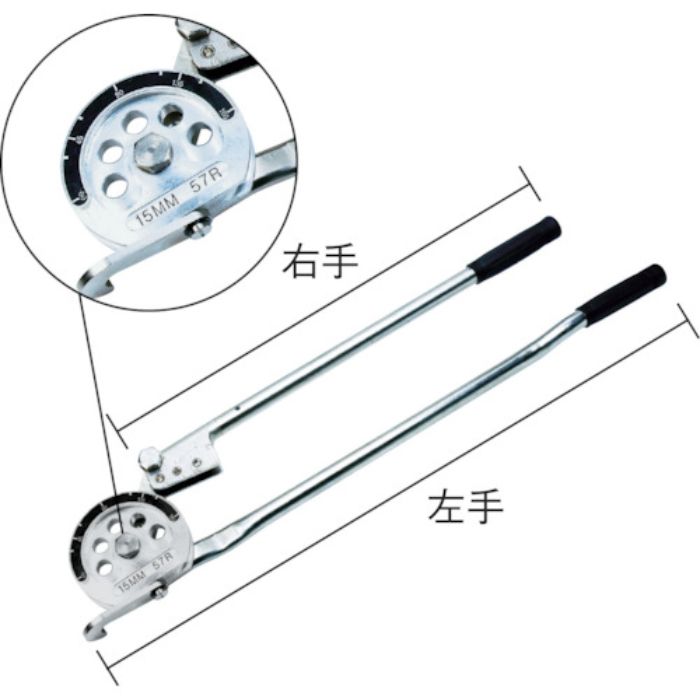BBK チュ-ブベンダ- 15mm 銅管用(Tcode:1236326)