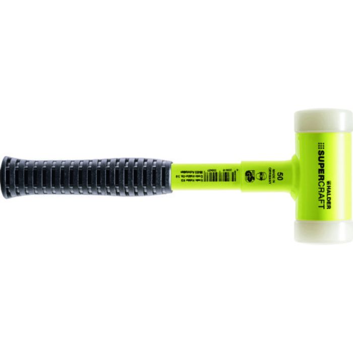 HALDER スーパークラフトハンマー スティール製ハンドル付ナイロン白 頭径60(Tcode:1353680)