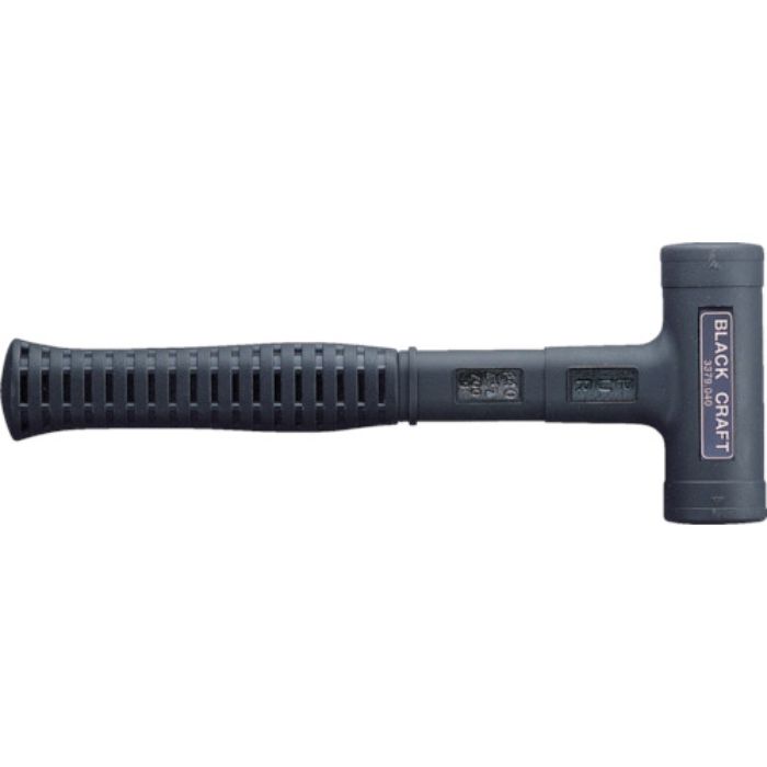 HALDER ブラッククラフトハンマー 無反動 ナイロン(白)径50(Tcode:8280075)