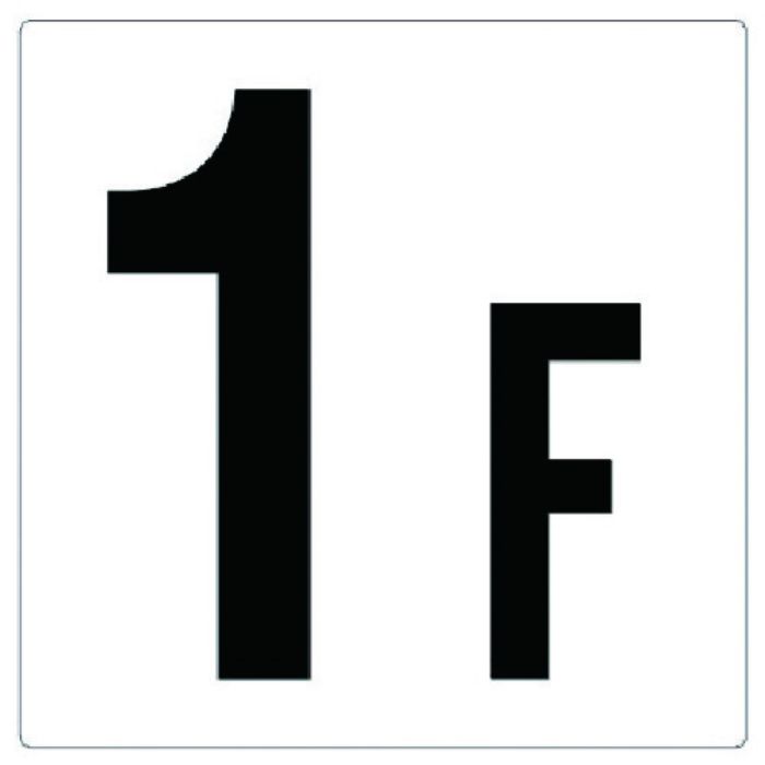 ユニット 階数表示板1F(Tcode:7387717)