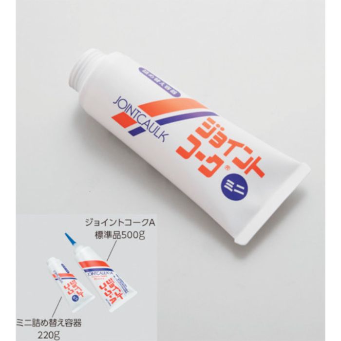 ヤヨイ ジョイントコークミニ詰め替え容器(5個入)(Tcode:4575019)