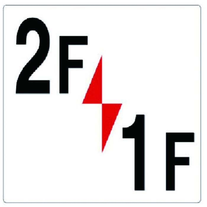 ユニット 階数表示板2F/1F(Tcode:7388136)