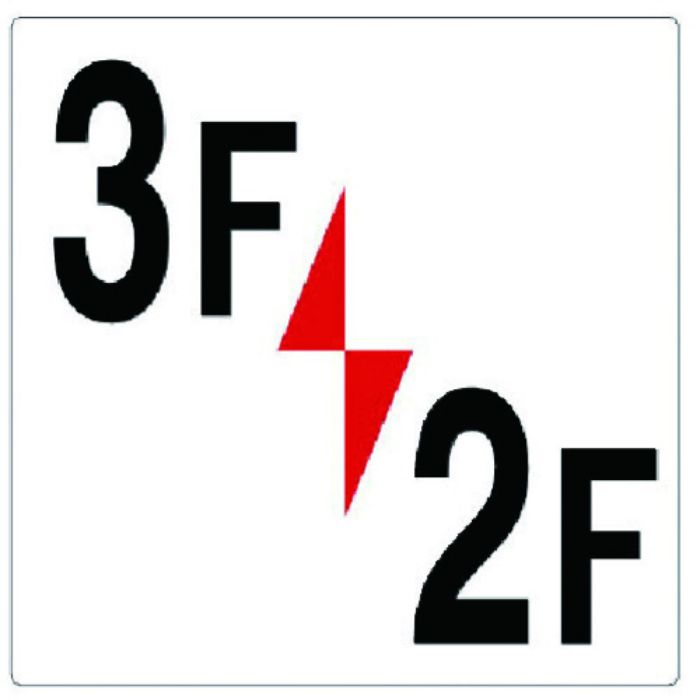 ユニット 階数表示板3F/2F(Tcode:7388152)