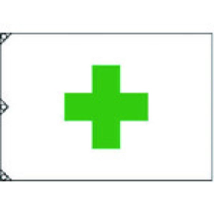 ユニット 安全旗(小)(Tcode:7393989)