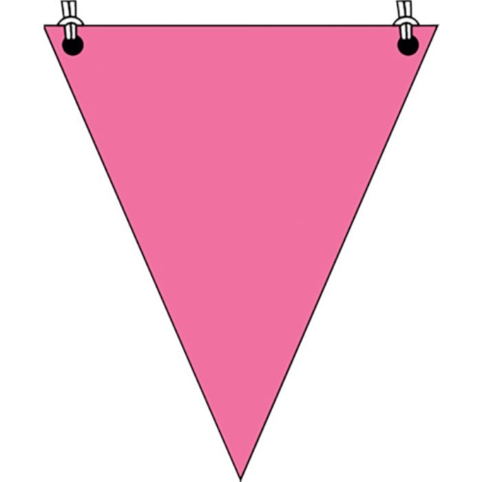 ユニット 三角旗 蛍光ピンク無地(Tcode:1060154)