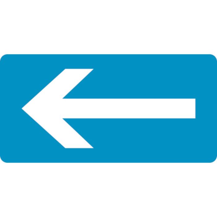 緑十字 JIS配管識別明示ステッカー ←矢印 HY-230L 60×120mm 10枚組 アルミ(Tcode:1064791)