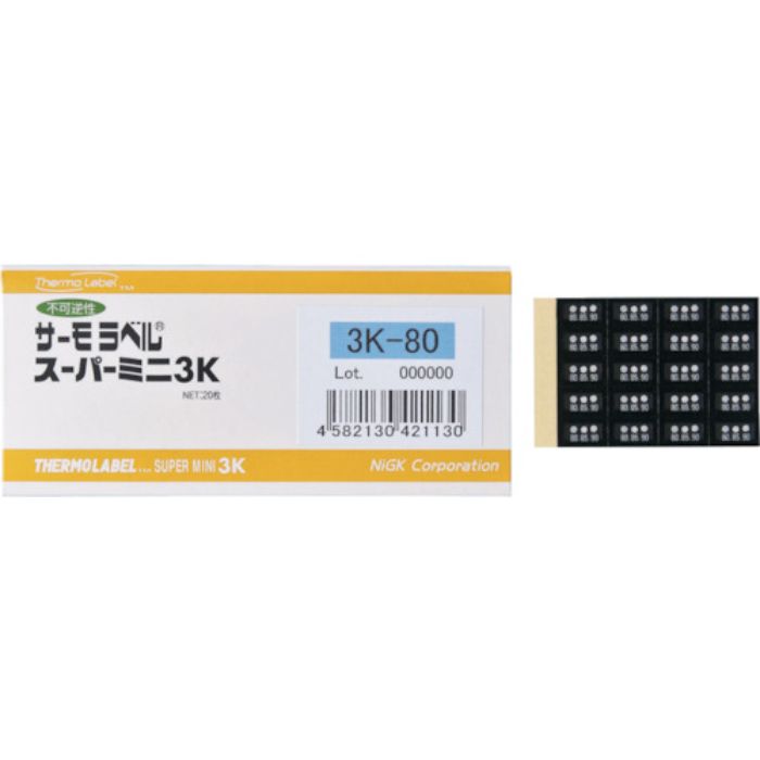 日油技研 サーモラベルスーパミニ3点表示 不可逆性 110度(Tcode:3083331)