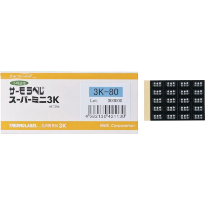日油技研 サーモラベルスーパミニ3点表示 不可逆性 80度(Tcode:3083314)