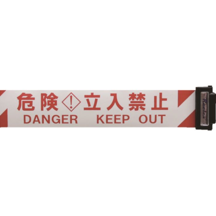 Reelex 交換用シート(バリアリールLong専用)(Tcode:8357375)