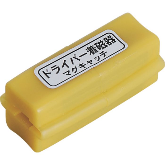 アネックス マグキャッチ(Tcode:4697642)