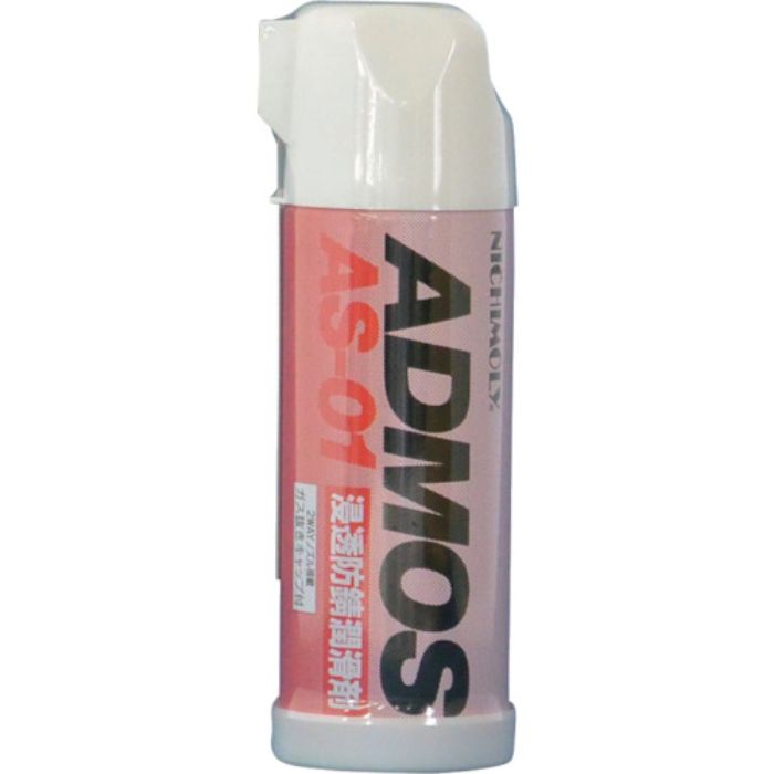 ニチモリ アドモスAS-01 浸透防錆潤滑スプレー 420ml(Tcode:3664112)