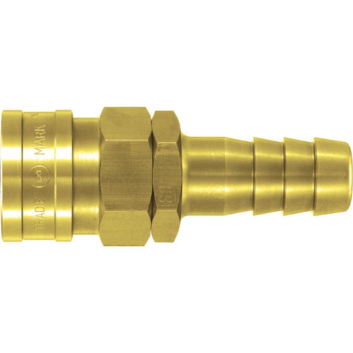 日東 真ちゅう製ハイカプラ ニトリルゴムNBR(SG)BSBM400SH(00230)(Tcode:1130501)
