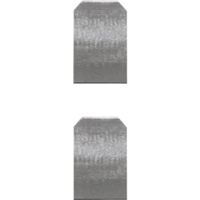 KAKURI 替刃式ホビーミニ鉋 替刃2枚入(Tcode:3604933)