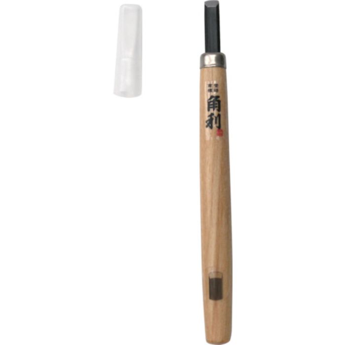 KAKURI 彫刻刃 キャップ付 平丸 7.5mm(Tcode:8278815)