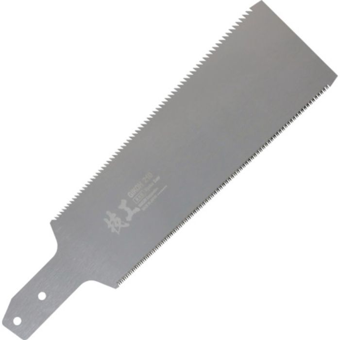 KAKURI 替刃式両刃鋸コルク柄 210mm替刃(Tcode:3604930)