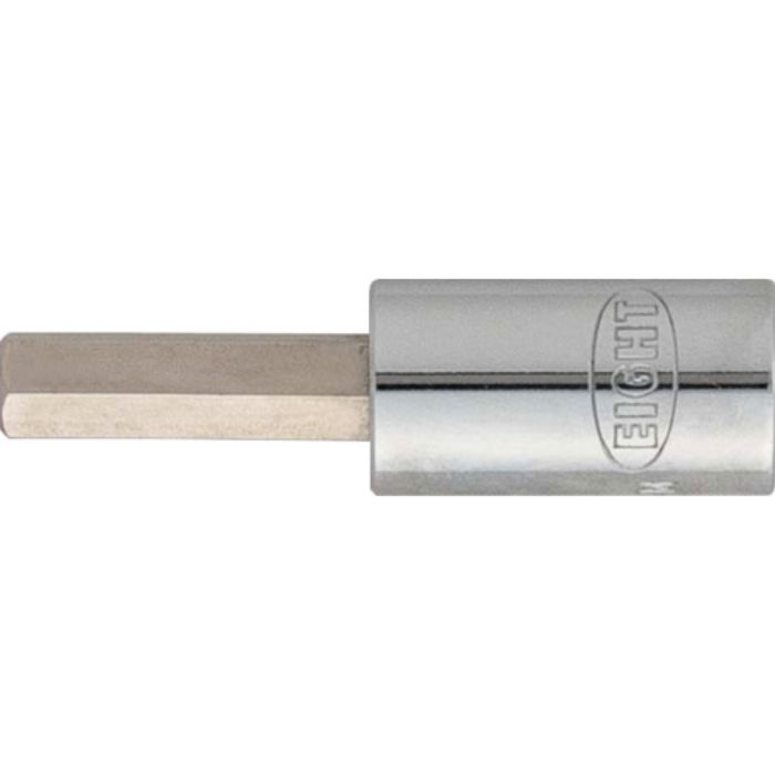 エイト 六角ソケットビット 標準寸法(差込角6.35mm) 4mm 単品(Tcode:8116161)