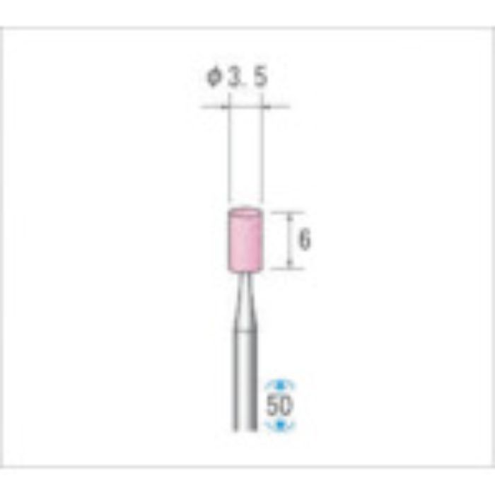 ナカニシ 軸付砥石(1Pk(袋)=10本)粒度80 ピンク 円筒 外径3.5mm(Tcode:4765192)