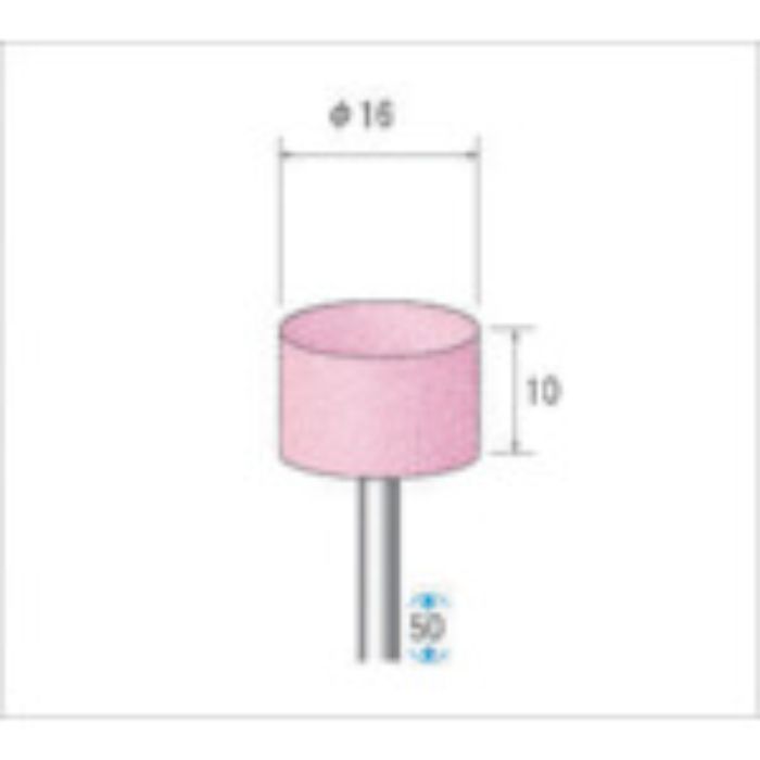 ナカニシ 軸付砥石(1Pk(袋)=10本)粒度100 ピンク 円筒 外径16mm(Tcode:4765583)