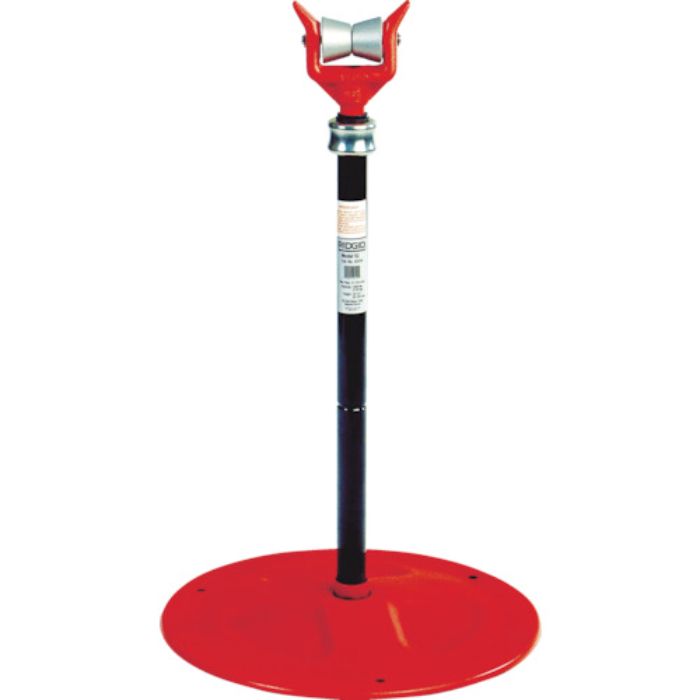 RIDGID アジャスタブルパイプサポート 92(Tcode:4951140)