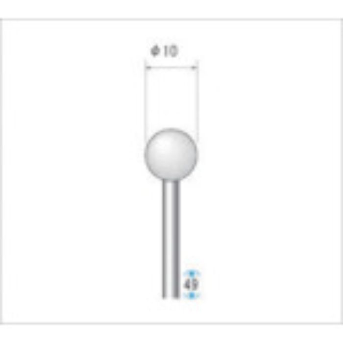 ナカニシ 軸付砥石(1Pk(袋)=10本)粒度120 ホワイト 球 外径10mm(Tcode:4765745)