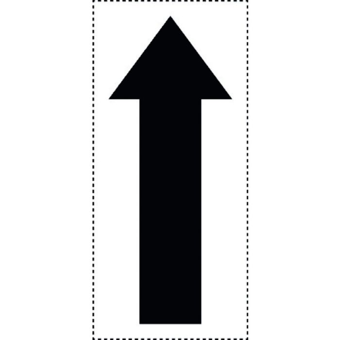 ユニット カッティング矢印 方向表示 黒 大(Tcode:1644538)